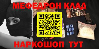 a pvp Гусь-Хрустальный