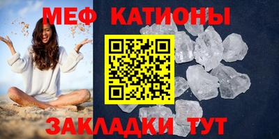 наркотики Гусев