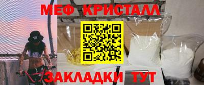 a pvp Гусь-Хрустальный