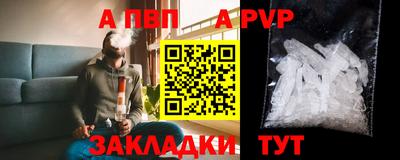 кокаин колумбия Гатчина