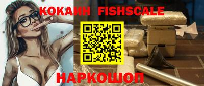кокаин колумбия Гатчина