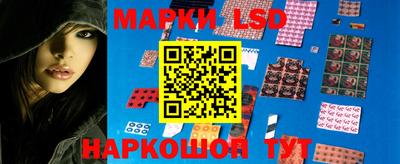 мефедрон VHQ Гагарин