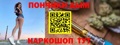 a pvp Гусь-Хрустальный