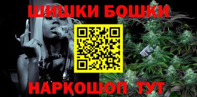 мефедрон VHQ Гагарин