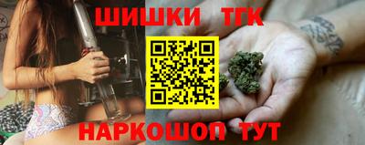 a pvp Гусь-Хрустальный