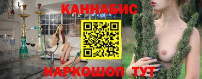 таблы Гай