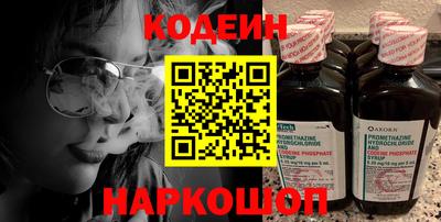 таблы Гай