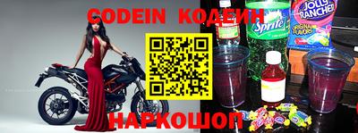 каннабис Гусиноозёрск