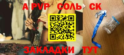 кокаин колумбия Гатчина