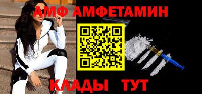 наркотики Гусев