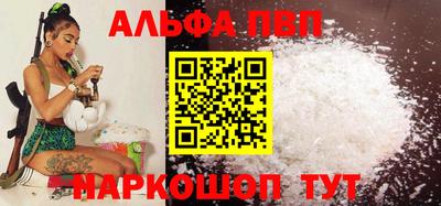 таблы Гай