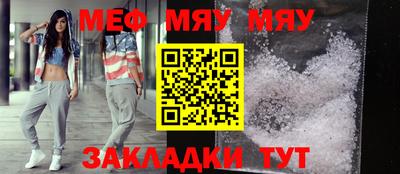 a pvp Гусь-Хрустальный