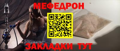 наркотики Гусев