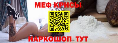 наркотики Гусев